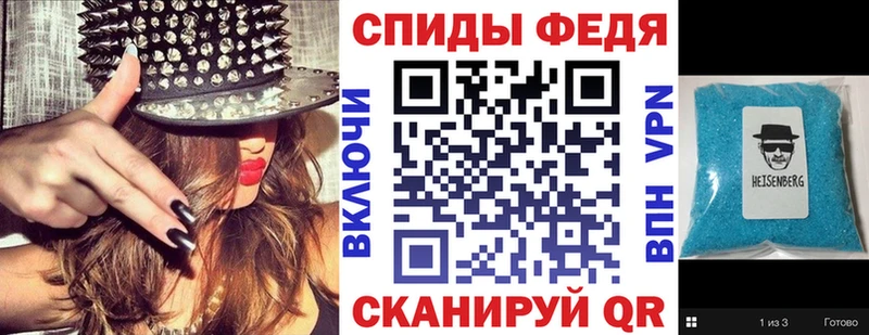 АМФ 98%  OMG ONION  Салаир 