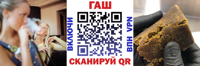 OMG рабочий сайт  Салаир  маркетплейс какой сайт  ГАШ Изолятор 