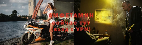 винт Белокуриха