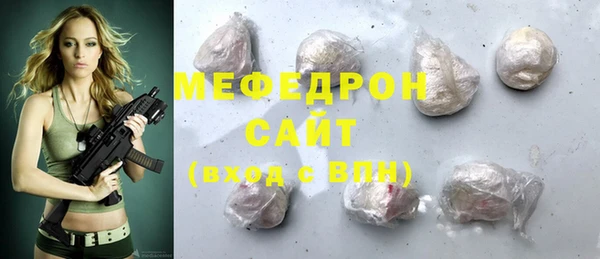 шишки Белоозёрский