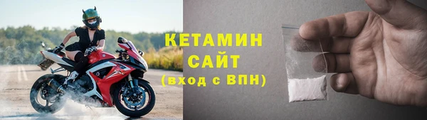 гашик Беломорск
