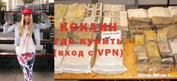 гашик Беломорск