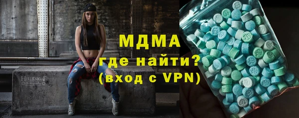 винт Белокуриха