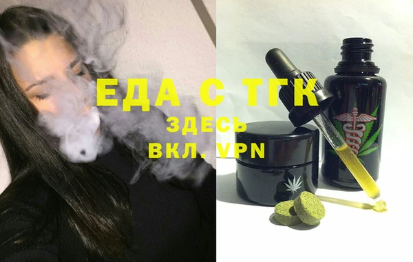 винт Белокуриха
