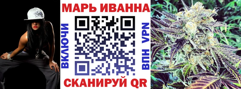 кракен зеркало Салаир Конопля ГИДРОПОН купить закладку